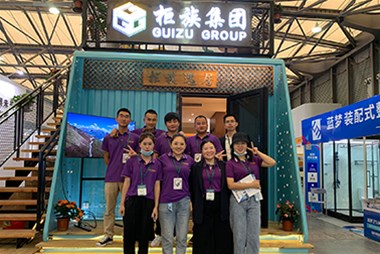 直擊綠色建博會(huì) | 柜族傾力打造海洋風(fēng)旅游度假別墅，吸引眾多眼球！